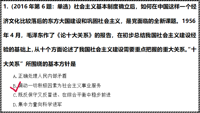 20200825391212.png 1.png