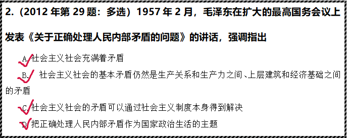 20200825519788.png 2.png