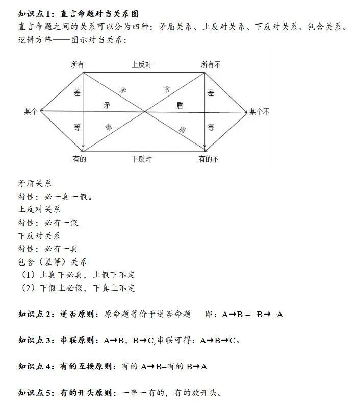 微信图片_20220827171855.jpg