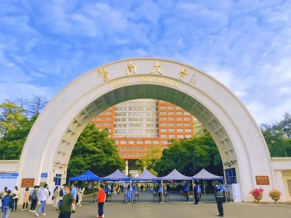 20220830329192.jpg 微信图片_20220830102550.jpg