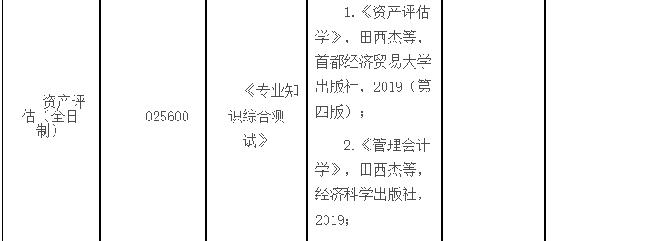 微信图片_20220830100517.png