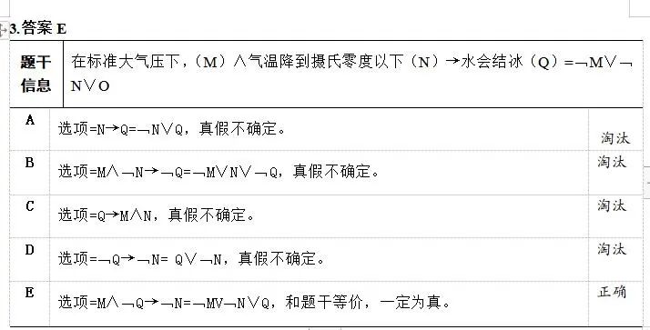 20220830898316.jpg 微信图片_20220830101055.jpg