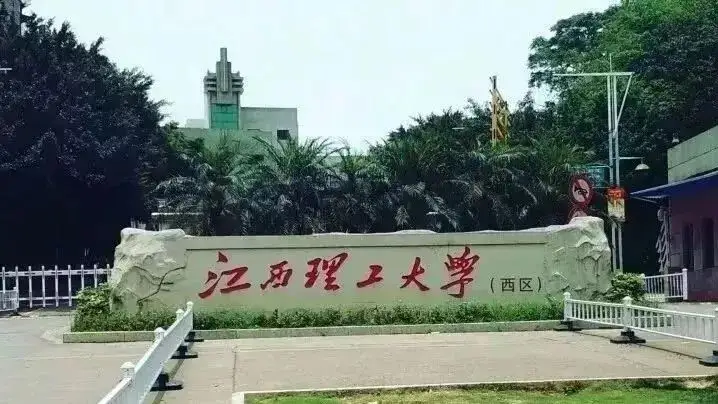 微信图片_20220908112543.png