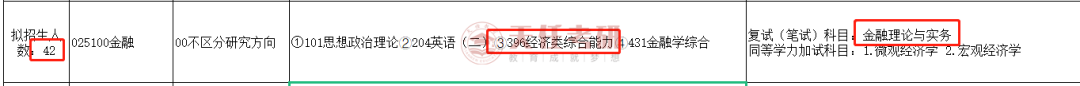 微信图片_20220920101058.png