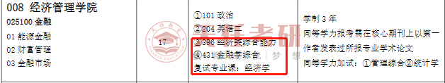 微信图片_20220930171303.png