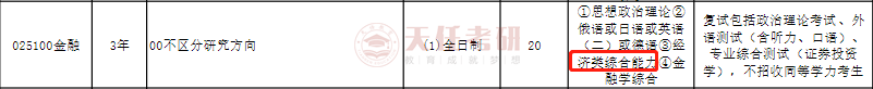 微信图片_20221009153221.png