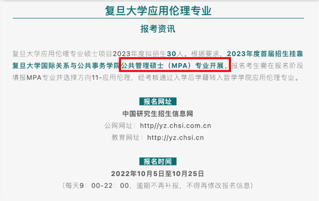 20230923536149.png image.png