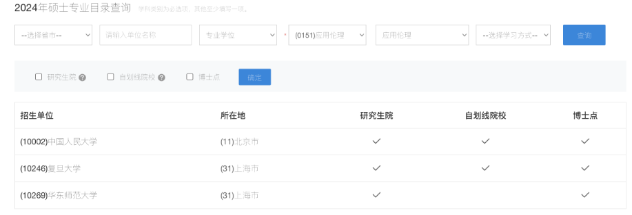 20230923657600.png image.png