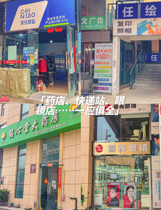 20250618271858.png image.png