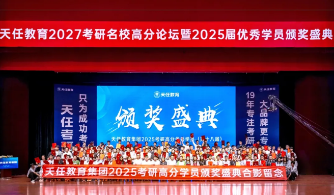 20250618444489.png image.png