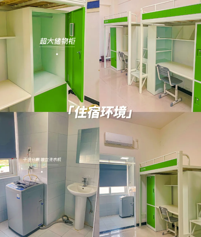 20250618494069.png image.png