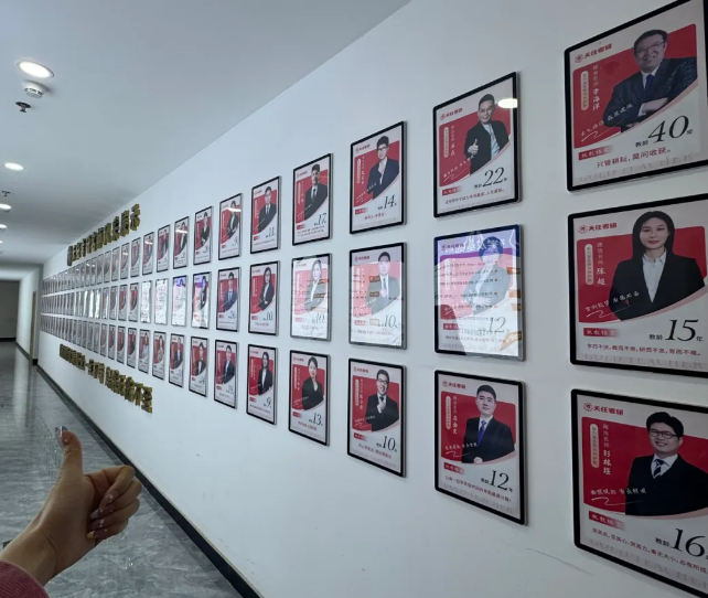 20250618523891.png image.png