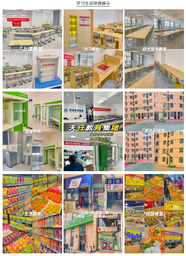 20250618653693.png image.png